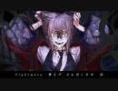 nightmare / za13. cover