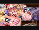【城プロ】かまぼこRED編成で真・武神降臨！福島正則・超難