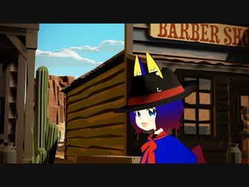 西部劇こんちゃん