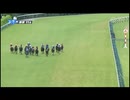 【リフレイム】2022パラダイスステークス　パトロールビデオ