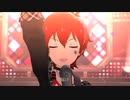 【ジュリア】残響流星