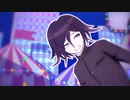 【ダンガンロンパMMD】テレキャスタービーボーイ【王馬小吉】