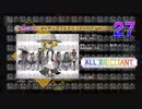 [ダンカグ]ネイティブフェイス　(LN27 All BRILLIANT)