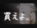 どうもゆっくりあいすあるじーです