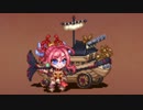 【城プロ音楽変更動画】メインストーリー第2部 夢幻航海 -1章 挑戦 EXｰ1ｰ1 EXｰ1ｰ2 EXｰ1ｰ3- -幕間-