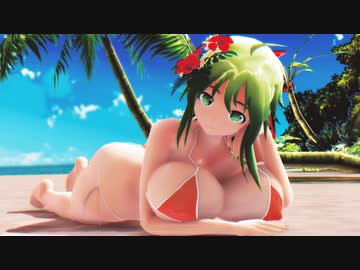 【MMD】むちむちなGUMIさんでセツナトリップ【紳士向け】