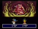 天外魔境ZERO実況プレイ　其の十八
