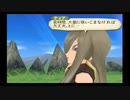 【PS2】テイルズオブジアビス Part10