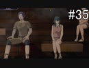 【女性実況】初見だけど素敵な先生になりたい！FE風花雪月 #35