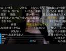 #七原くん 20220625(24深夜)「～作戦会議～」←「深夜の鬱原くん」6/8 米有HD版(クリーニング旅行三重県の作戦会議も)