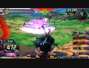 履物のEXVS2XB　162足目   X1改（急募固定）