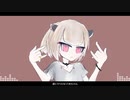 【歌うボイスロイド】 神っぽいな　【東北きりたん】