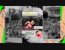 2ちゃんねるおもしろスレShort動画まとめpart1【ゆっくり2chまとめ】