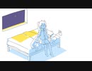 あいことば　A I_k o t o b a / 初音ミク
