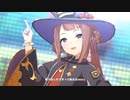 Make debut! スイープトウショウ ウマ娘 MAD FULL