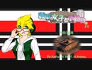 【WoT】戦車と女の子と小動物。（ゆっくり実況）　#5