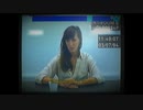 【実況】Her Storyやるぞー　part6