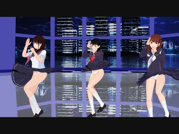【MMD】3人の姉ヶ崎寧々さんが反射床の部屋でSpring of life