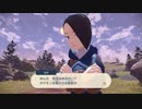【実況】友人と同じポケモンを捕まえてはいけないアルセウス part6