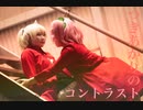 【アサルトリリィ】つきあかりのコントラスト　踊ってみた【コスプレ】