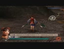 真・三國無双3 リョナ 雑兵に包囲され攻撃を受け続ける大喬 Dynasty Warriors 4 Ryona Da Qiao continues to be attacked and defeated