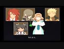 【PS2】テイルズオブジアビス Part19