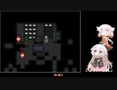 【ゆめ２っき】ゆめさんぽ　6日目【CEVIO実況】