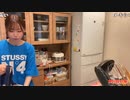 【りなもい】晩飯こしらえる【焼きそば】。2022年6月10日