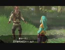 【ボイスピ実況】依頼を受けて、女装したりしつつ馬のお尻で川の宝箱を取ってみた【ドリカラ】【ブレワイ,ゼルダの伝説ブレスオブザワイルド,BotW,ゼル伝】
