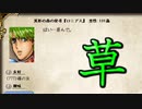 Elona omake overhaul 妖精遺跡荒らしにてRe:125