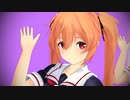 【MMD艦これ】よくばり【白露型 無印お姉ちゃん組】
