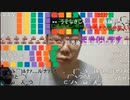 【ニンポー】手探りで頑張った　その１【ニコ生】