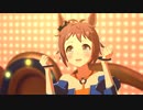 【ホープフルステークス】リボンシルベントちゃん３着記念♪【ENDLESS DREAM!!】