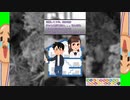 2ちゃんねるおもしろスレShort動画まとめpart3【ゆっくり2chまとめ】
