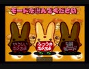 (SFC)す～ぱ～ぷよぷよ通Remix RTA Hardest (5分28秒52)