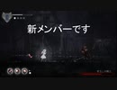 [ENDER_LILIES]俺の前に立ちふさがるやつは全員やっつけちゃうんだから///#3