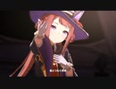 彩Phantasia スイープトウショウ ウマ娘 MAD FULL