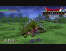【実況】闇に覆われた世界だけど、スローライフで復興する【ドラゴンクエストビルダーズ】６日目