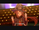 【ウマ娘 プリティーダービー】Make debut!（スイープトウショウ）