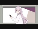 【ボカロオリジナル曲】あなたの価値は？　／　IA
