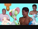 ３Ｐで草鋼に掘り倒されたあとの絶叫セックスマシーン拓也.fairy party