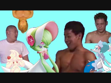 ３Ｐで草鋼に掘り倒されたあとの絶叫セックスマシーン拓也.fairy party