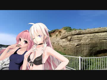 【ボイロCevio車載】坂東33観音お遍路の旅 part15