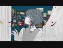 フランケン / カゼヒキ【UTAUカバー】
