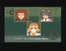 【PS2】テイルズオブジアビス Part26