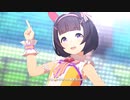 Make debut! ニシノフラワー ウマ娘 MAD FULL