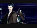 【Fate/Grand Order】 失われた時を想って Part.01 【幕間の物語】[シャーロック・ホームズ]