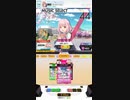 【譜面確認用】STARTLINER EXPERT Lv.8+【オンゲキBM外部出力】