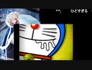 ちゃんみわによるココスCMソング