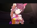 彩Phantasia ニシノフラワー ウマ娘 MAD FULL